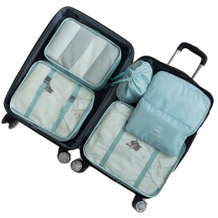 旅游必备神器旅行收纳包行李箱分装袋便携式旅行收纳袋出行好物