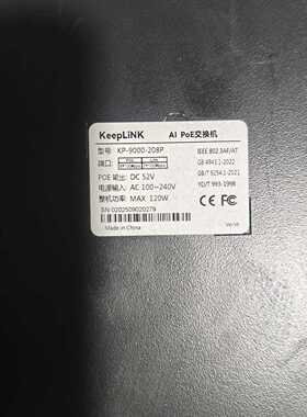 询价-keepLiNK KP-9000-208P AI POE交换