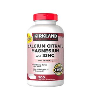 美国直邮Kirkland柯克兰维生素D3钙质吸收强壮骨骼补骨胶原500粒