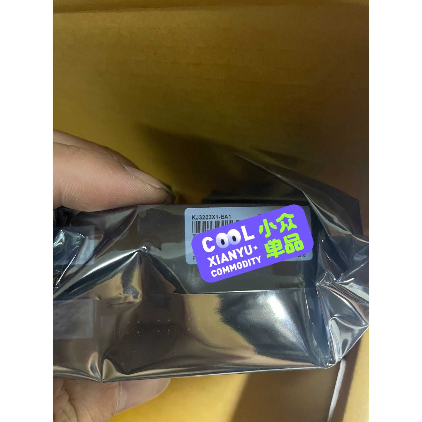 【议价-可维修】KJ3203x1-ba1 全新/二手均有货