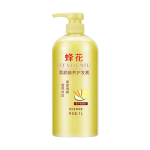 蜂花小麦蛋白护发素柔顺修护干枯