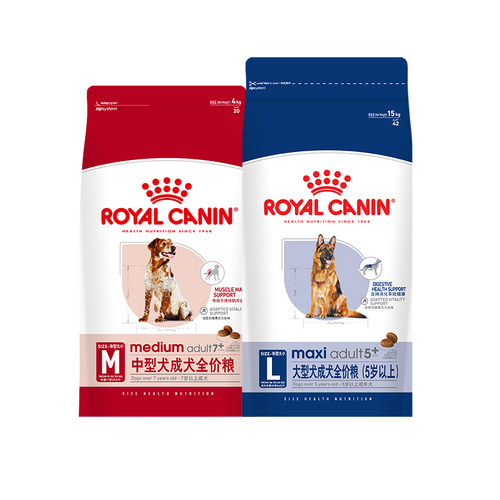 皇家狗粮中型大型中老年犬粮旗舰店官方正品 15kg大包装