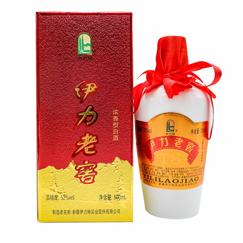 新疆白酒伊力老窖浓香型52度大白酒/调香白酒