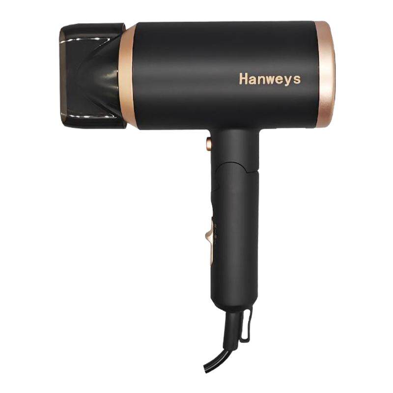 Hanweys法国汉威斯折叠电吹风
