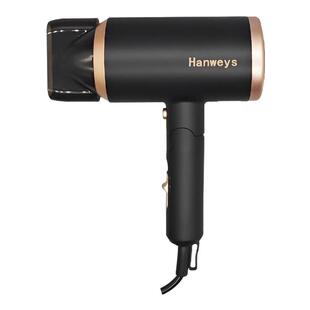 【特价清仓】Hanweys 汉威斯HSD-81120折叠大功率酒店专用电吹风