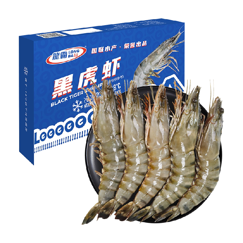 猫超臻选鲜活超大黑虎虾特大号斑节虾生冻海虾火锅食材冷链锁鲜