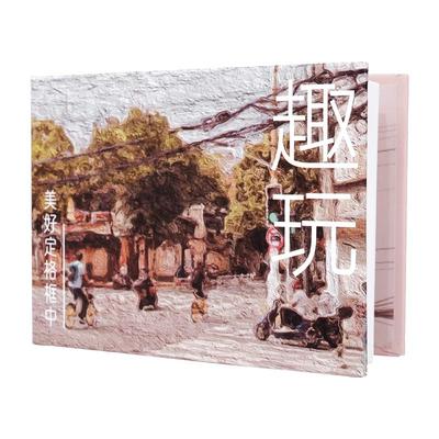 富士宽幅相册可放拍立得相纸