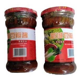 沂源县新城宾馆牌新城豆瓣酱名吃肉丁酱蘸酱山东特产猪肉酱非郫县