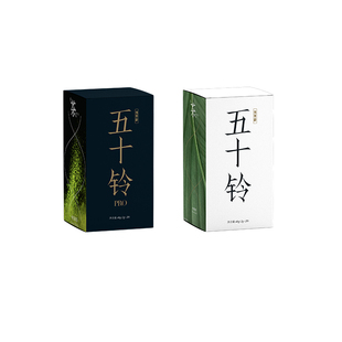 抹茶实验室五十铃Pro纯抹茶粉便携条装 点茶道烘焙冲饮泡水拿铁奶