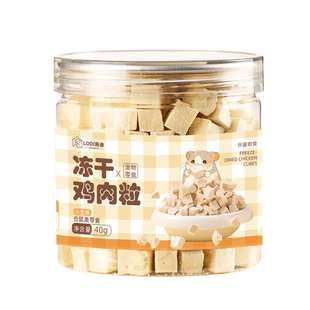 仓鼠冻干鸡肉粒零食营养主粮南极磷虾金丝熊蜜袋鼯小宠饲料粮食