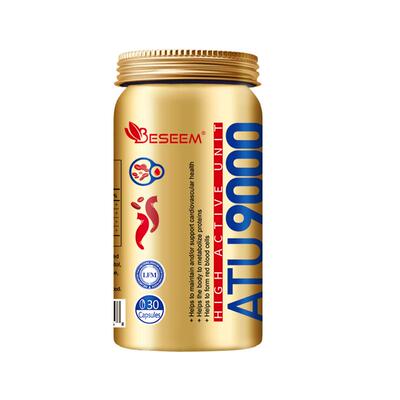 beseem黄金水蛭素纳豆激酶