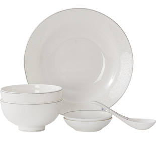 华光国瓷 纯白浮雕骨瓷餐具碗碟套装 家用饭碗面碗4只装 尔雅东方