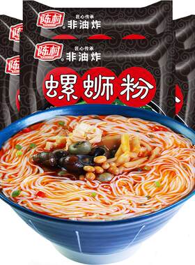 陈村非油炸速食螺蛳粉干炒牛河