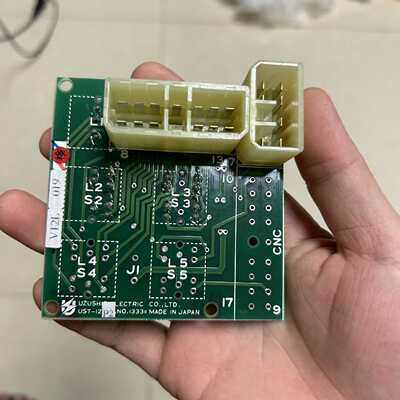 议价UZUSHIO UST-12P2，议价