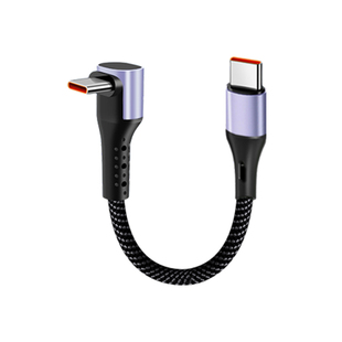 胖头雕typec数据线超短15/30cm专用充电宝短线便携适用华为p70安卓苹果15/16通用短款手机超级快充0.15/0.3米