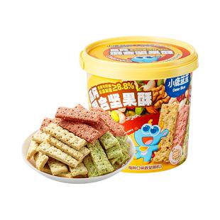 小鹿蓝蓝高钙0蔗糖坚果酥分享桶独立包装儿童薄脆送礼年货零食