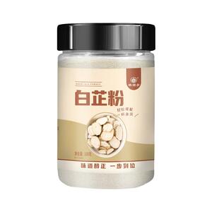 食用纯白芷粉去腥增香家用调肉馅卤肉炖肉火锅烧菜川菜香料调料粉