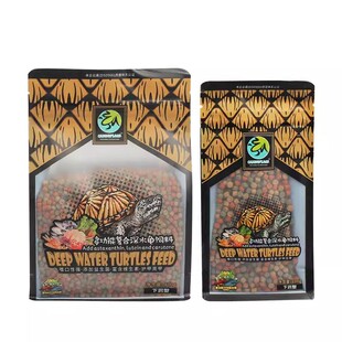 寸金龟粮 猪鼻龟饲料下沉型黄头侧颈龟剃刀专用麝香忍者龟水龟粮