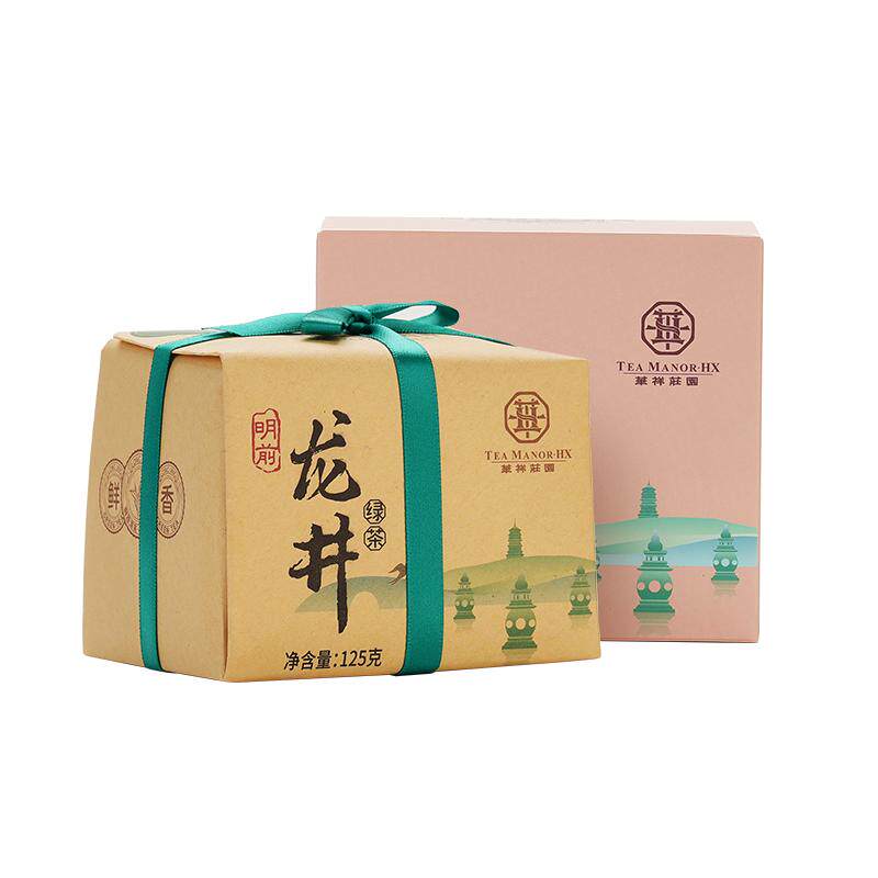 【2件75折】华祥苑茶叶 特级明前龙井2025年茶 绿茶浙江越州茶