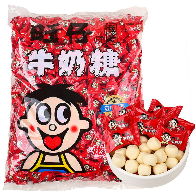 旺仔牛奶糖结婚喜糖果散装批发儿童零食年货大礼包高端婚礼专用