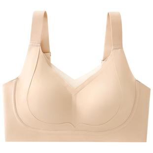 菇娘家反重力提拉内衣女大胸显小无痕聚拢收副乳防下垂女款文胸罩