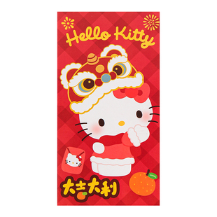 粉色kitty红包袋2026马年卡通可爱过新年压岁包凯蒂猫利是封港版