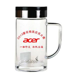 富光单层玻璃杯男女士小容量便携玻璃水杯密封防漏花茶杯子200ml