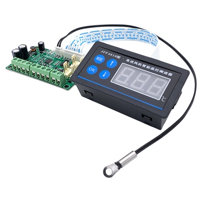 4PIN风扇专用智能温控变速控制器