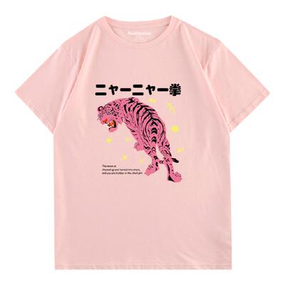 MushronCow 粉红老虎插画印花短袖原宿设计感小众纯棉宽松上衣T恤
