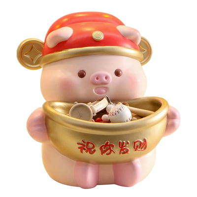 创意小猪客厅玄关收纳摆件装饰品