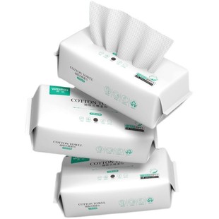 婴儿棉柔巾干湿两用湿巾新生儿童手口专用洗脸巾宝宝擦屁绵柔纸巾