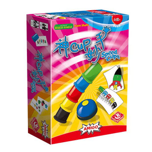 栢龙神Cup妙手桌游SpeedCups家庭聚会玩具儿童益智桌面游戏小学生