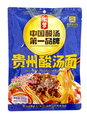 玉梦贵州酸汤面酸辣肉酱包