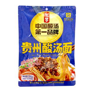 玉梦贵州酸汤面凯里酸汤锁鲜面鲜椒肉酱面酸辣味速食挂面方便面