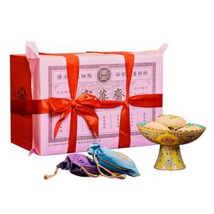 御膳房富华斋饽饽匣子春节送礼北京特产传统送长辈年货糕点心礼盒