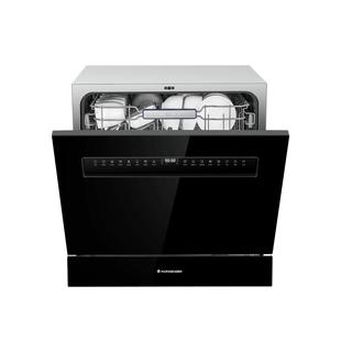 火星人B36洗碗机除菌消毒家用全自动嵌入式灶下13套小型智能官方