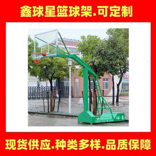 鑫球星篮球板钢化玻璃钢化玻璃篮球板玻璃钢篮球板钢化篮球板