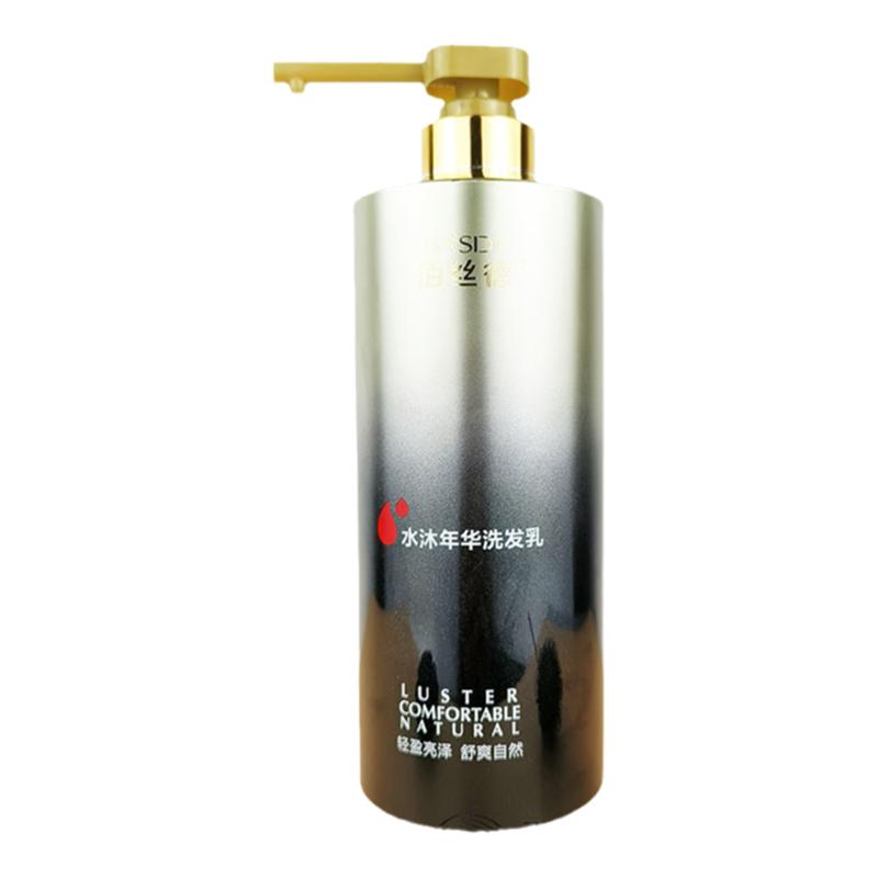 正品佰丝德水沐年华洗发乳水木年华柔顺霜