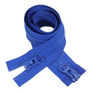 8号树脂双头双开拉链羽绒服冲锋衣加厚彩色拉链条棉服外套长拉锁