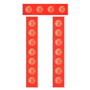 2026年新款万年红对联纸春联红纸空白马年加厚五七言福字书法宣纸