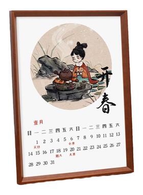 杉琛画框实木现代简约