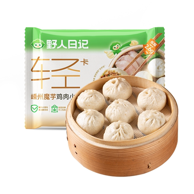 野人日记嵊州魔芋鸡肉小笼包