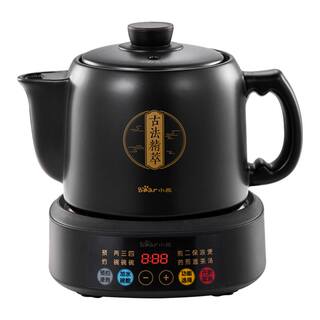 小熊中药电煎壶熬中药砂锅全自动家用煎锅煎药壶药罐养身煮中药煲