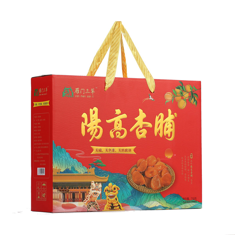 0添加大同阳高杏脯特产礼盒礼品