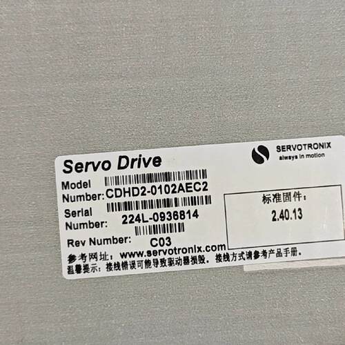 议价驱动器CDHD2-0102AEC2全新原装正品