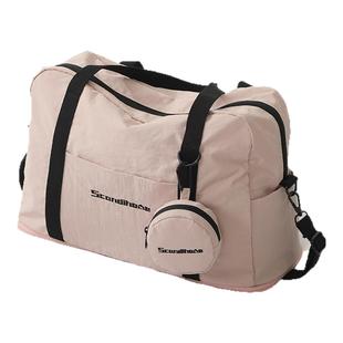 SCANDIHOME时尚旅行包女士短途出差轻便手提大容量登机包高颜值