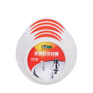顺达不锈钢高压锅胶圈18/20/24/26cm压力锅硅胶密封皮圈垫圈配件