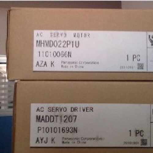 议价全新特价现货供应MADHT1507E松下 质量保证详情谘询包邮