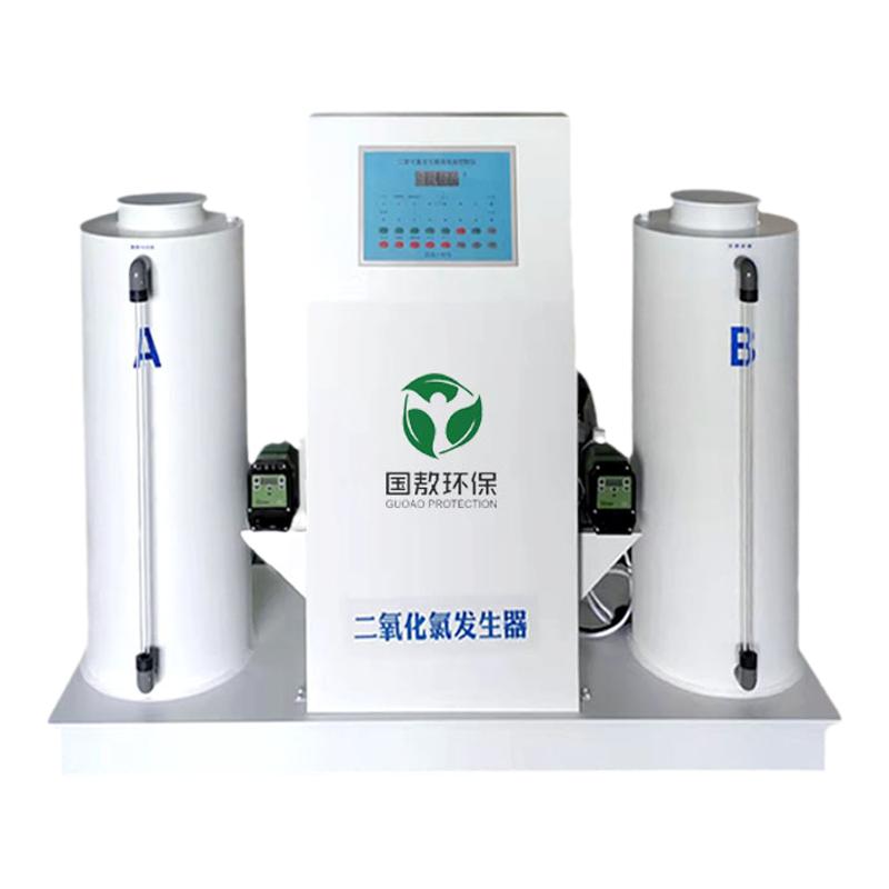 全自动AB剂二氧化氯发生器医院污水饮用水口腔诊所消毒处理设备