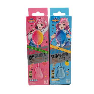 钜乐动漫 网红音乐棒棒糖益智0蔗糖糖果元77同学动漫内置流行歌曲